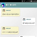 [유머] 오글오글.<b>jpg</b>