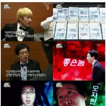 [유머] 무한도전 레전드.<b>jpg</b>