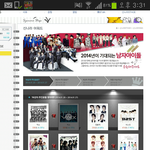 [시우민] (고백)투표의 중요성...