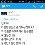 [VIXX] 빅스다음앨범컨셉 <b>총각</b>귀신어때요!