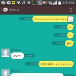 [도와주세요] 똥<b>방귀</b>뀌는친구..