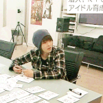 [시우민] 2010년 일본 방송 <b>우미</b>니