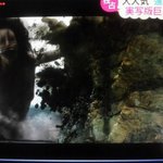 [유머] (혐주의)진격의거인 <b>실사</b>판영화.jpg