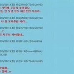[<b>유머</b>] 경찰은2인1조가원칙.jpg