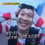 [BAP] 내가왜이렇게<b>빠순이</b>가되어가는지..