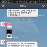 [EXO] 이거 <b>뭔소리야</b>?