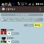[인피니트] <b>판정</b>화 시켜드리죠