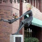 [BAP] <b>미안</b>한데..