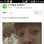 [블락비] 블락비 <b>지식인</b> 왤케 웃겨ㅋㅋㅋㅋㅋ
