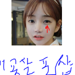 [인피니트] ㅋㅋㅋㅋㅋㅋㅋㅋㅋㅋㅋㅋㅋㅋㅋㅋ