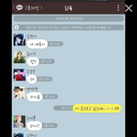 [카스썰] 이런건대체왜쓰는거?