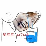 [EXO] 엑소팬분들 비상이에요ㅠㅠ