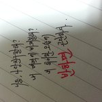 [블락비]   헿헿헿헿헿헿헿헿헿