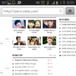 [인피니트] 그렇게 스엠은 우리에게 <b>확신</b>을주고