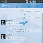 [시우민] ㅅㄷ.도대체이게무슨일인거지