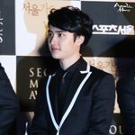 [도경수] <b>허허</b>엏어허유ㅠㅠㅠ