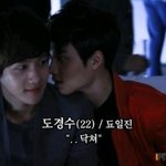 [EXO] <b>to</b>. 어그로, 악개