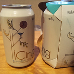 [운동장] <b>자러</b> 갑니다.
