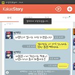 [exo] 요즈음 <b>카스</b>가재미없는 이유.jpg