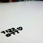 [루한] 1월4주일요일루한