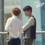 [EXO] 김종대 엉덩이는 <b>예술</b>이죠.