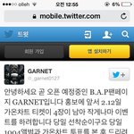 [bap] 투표권 이요 ㅠㅠ
