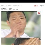 [시우민] 베톡 글쓴인데 웅녀들에게감동함