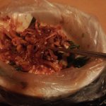 [김포] 김포감정동 곱창집신고함