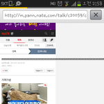 [인피니트] 남스릉ㅋㅋㅋㅋㅋㅋㅋ