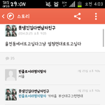 중2병<b>카스</b>ㅋㅋ으잌ㅋ