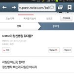 [EXO] 어떤제목이너네들<b>시선</b>을끌진모르겟지만