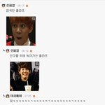 [블락비] ㅅㄷ)헐맞다오늘..