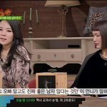 <b>갈피</b>를 잡게 해주는 구나