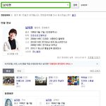 [<b>got</b>7] 걸그룹 무능력 甲