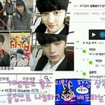 [exo] 엑소팬분들 이러지는 말아요 제발
