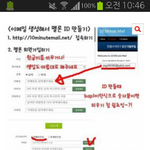 [BAP] 지나가던베이비입니다.