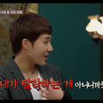 [인피니트] 규니어스예고 새로뜸 나쁜규등장