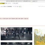 [EXO] 엑소안티들의 만행 서럽네