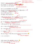 엑소 초딩<b>팬픽</b>ㅋㅋㅋㅋㅋㅋㅋㅋㅋㅋㅋㅋㅋㅋㅋㅋㅋㅋㅋㅋㅋ
