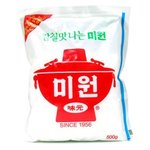 [시우민] 내친구의 일코방법