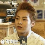 [시우민] 크런키 좀 위험한듯