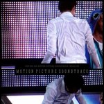 [카이] 같은옷입고 <b>갭모</b>에내기