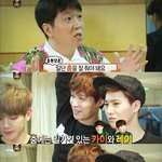 [exo] 수호시무룩ㅋㅋㅋㅋ