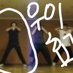 [VIXX] 우이효기