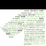 [BAP] 내일이2주년이라서생각난건데