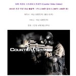 [콜로라도] 세계에서 가장 많은 수입을 올린 마약 <b>best</b>10