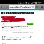 엑소가 싫은게 아니라