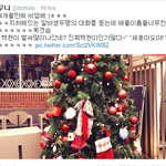 [EXO] 알바생도 인증한 굿즈<b>투</b><b>탑</b> 백세 