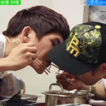 [인피니트] 꽁룡이야 <b>야호</b>를 위한선물