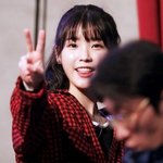 [아이유] 요즘 샤넌 기사로 <b>도배</b>되있어서 기분나쁨